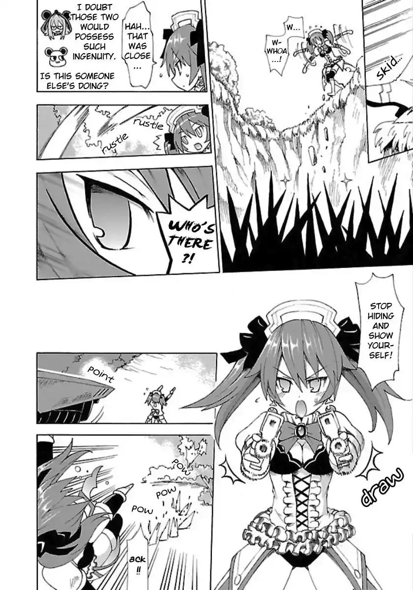 Chou Jigen Game Neptune - Megami Tsuushin Chapter 20 8